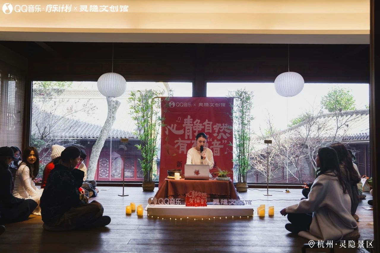 演出定制