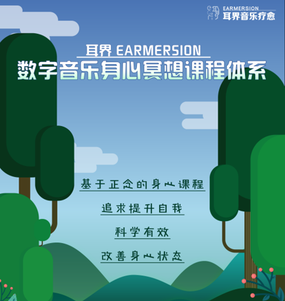 课程实拍