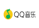 QQ音乐