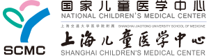 上海儿童医学中心